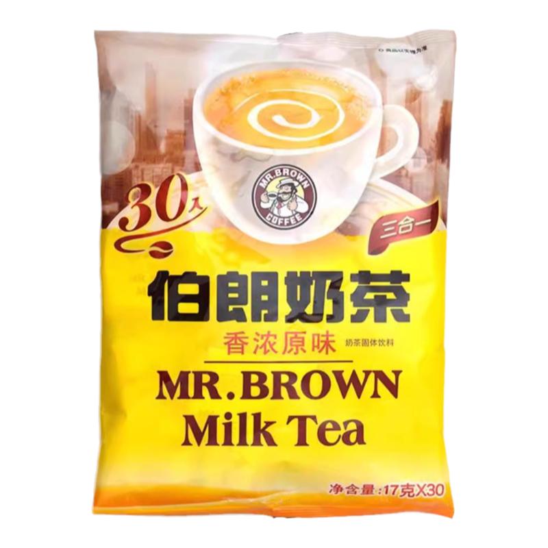 台湾伯朗原味即溶奶茶袋装