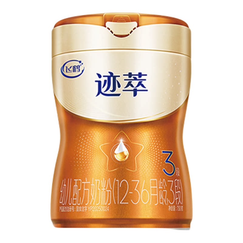 飞鹤迹萃3段750g顶量乳铁蛋白