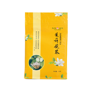 天福茗茶 茉莉花茶 茶叶 广西贵港特产茉莉花茶 100克袋装
