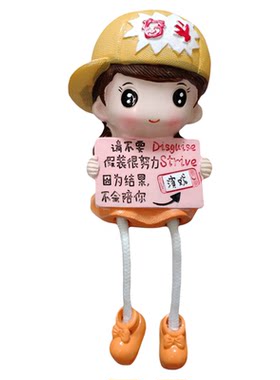 网红吊脚娃娃ins可爱风装饰品