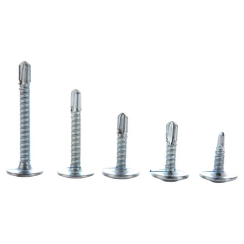 镀锌十字大扁头钻尾螺丝燕尾丝自钻自攻螺丝钉彩钢瓦铁皮M4.2M4.8