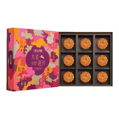 美心（Meixin）九星迎月礼盒月饼 630g 中国香港地区中秋送礼礼盒