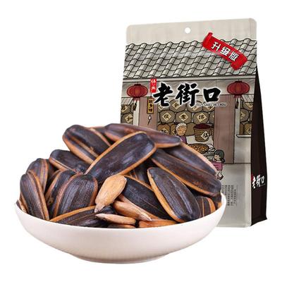 老街口瓜子袋装焦糖瓜子