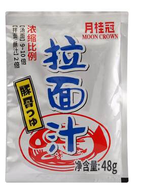 月桂冠拉面汁浓厚白汤汁鲜味美