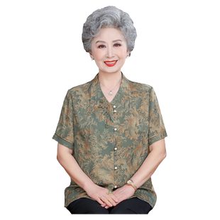 老年人妈妈夏装短袖衬衫60岁70奶奶夏装套装老太太衣服加肥加大码