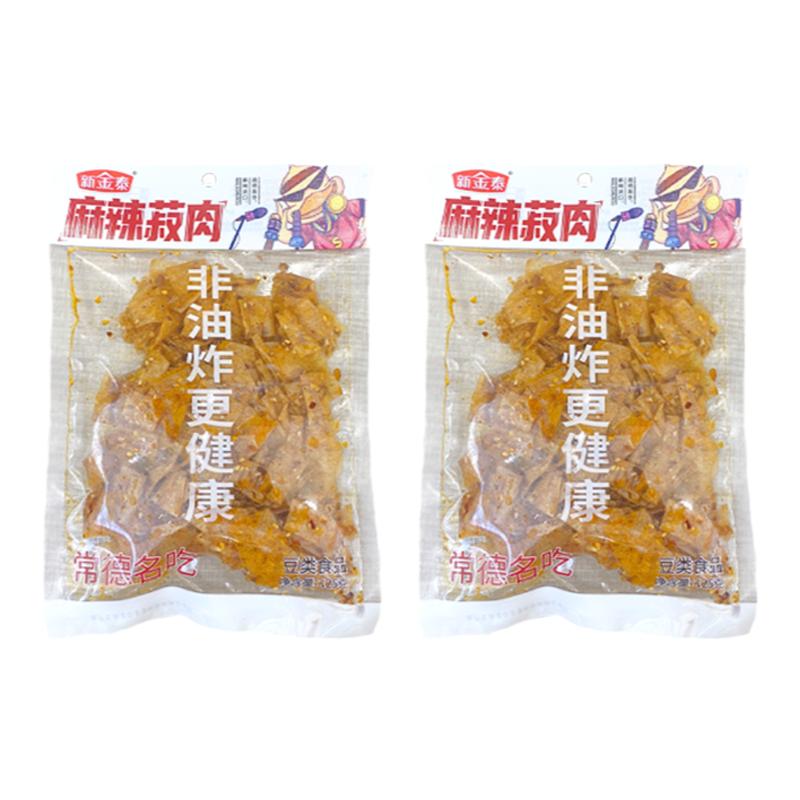 麻辣肉袋装食品新金泰特产非油炸