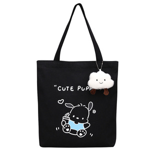 帆布包学生装书补习袋上班通勤旅行大容量带拉链卡通单肩手提布包