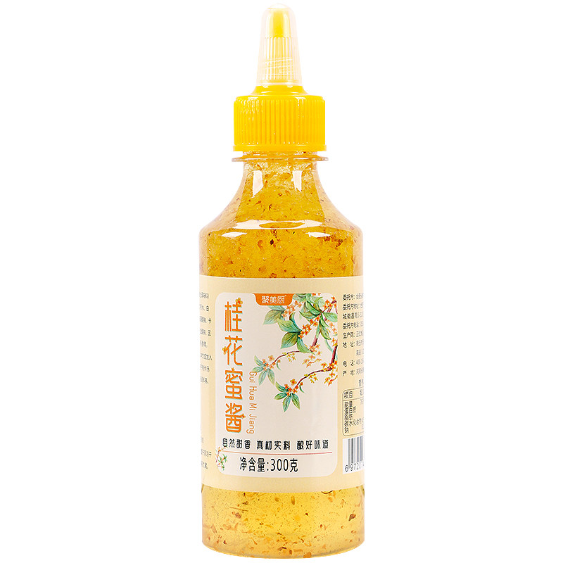 聚美厨瓶装桂花蜜酱300g河南商丘