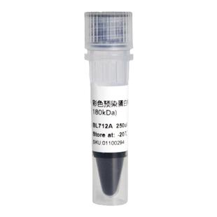 Biosharp白鲨 BL712A/B/C 彩色预染蛋白Marker(10-180kDa)