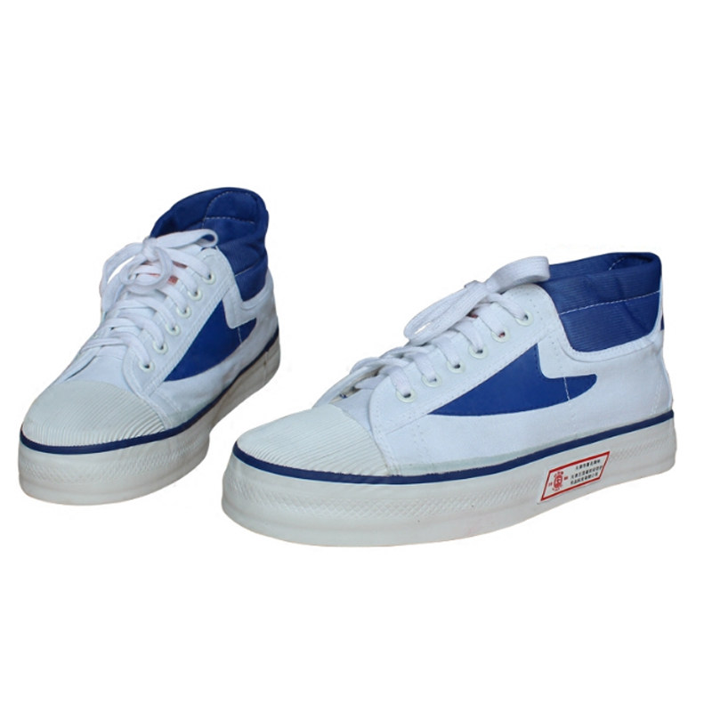 双安安全牌橡胶15KV电工绝缘鞋男女帆布高帮透气工作胶鞋劳保鞋