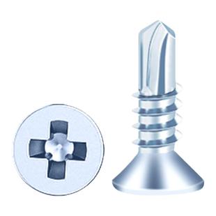 十字沉头平头钻尾丝燕尾丝自攻自钻螺丝钉M4M4.2M4.8钻铁彩钢瓦钉