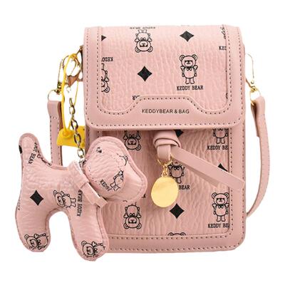 菇八八时尚潮流迷你手机包