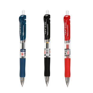 60支按动中性笔子弹头听雨轩按动式蓝黑笔笔芯0.5黑色红笔教师专用批改碳素商务签字笔学生用办公用品水性笔