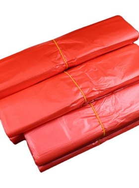 黑色塑料袋按斤批发手提式商用