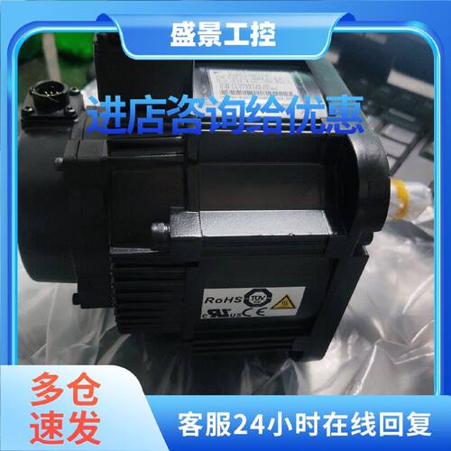 议价原装低价正品SGMGH-75A2A6B