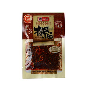 20袋素肉牛筋麻辣牛仔骨味辣条怀旧儿时零食品麻辣香辣辣片包邮