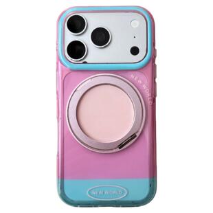 由里公园ins夏日马卡龙糖果撞色旋转支架17适用17pro苹果17ProMax手机壳iPhone16全包14新款16Promax保护套女