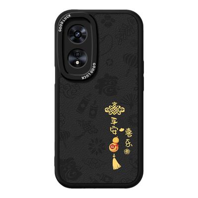 适用PFTM10手机壳oppoPFTM10小羊皮保护套oppoA97型号A97新款硅胶oppo5G全包防摔975G男女啊97简约0pp0软外壳