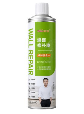 墙面喷漆修补漆白色乳胶漆无甲醛