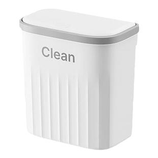 垃圾桶厕所卫生间壁挂式窄缝带盖家用卫生桶大容量卫生间专用桶