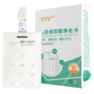 抑菌除菌卡新空源二氧化氯缓释