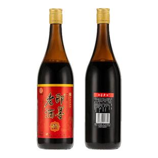 即墨老酒经典十年陈酿730ml×2瓶装甜型手工纯粮黍米酿即墨黄酒