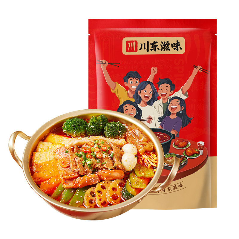 川东滋味牛油冒菜专用底料清油火锅火锅干拌家用商用调料麻辣烫