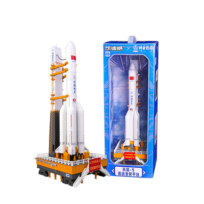 长征五号火箭发射台航天模型摆件