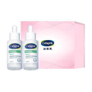 丝塔芙自修精华液舒缓修护皮肤屏障保湿退红敏补水敏感肌