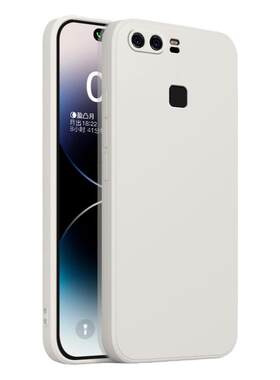 适用华为p9plus手机壳新款保护套