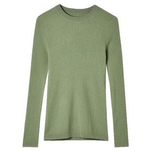 奥特莱斯品牌折扣 MO秋装新款 温柔气质长袖上衣高弹打底针织衫女