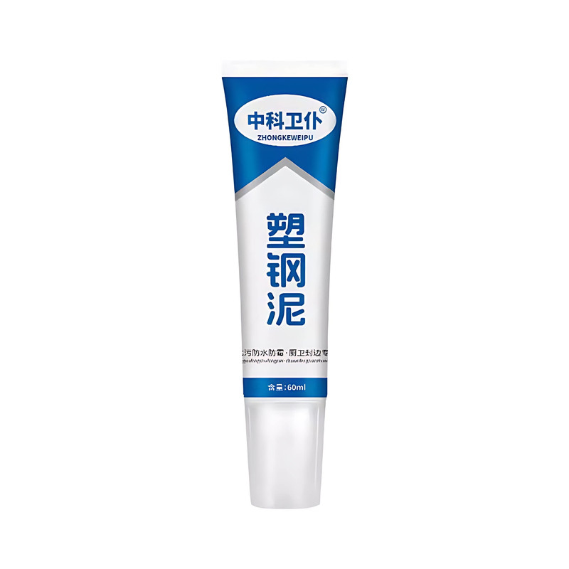 塑钢泥防水防霉堵漏密封膏