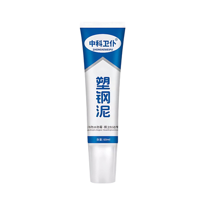 塑钢泥防水防霉堵漏密封膏