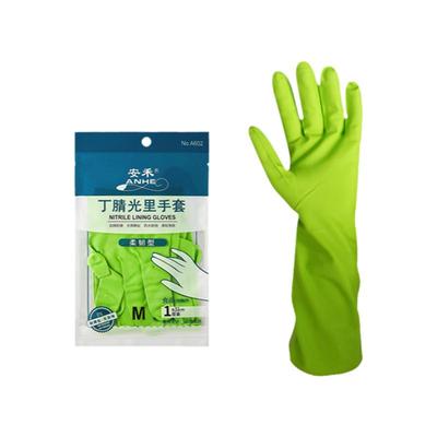 长款丁腈家务洗碗手套食品级厨房家用柔软耐磨防水不易破防滑橡胶