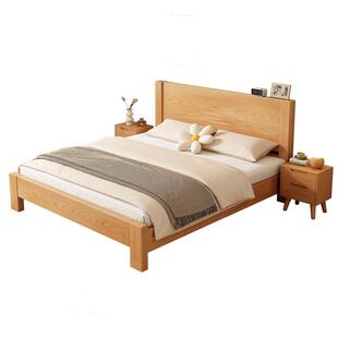 实木床1米8双人床现代简约主卧大床1.5m橡胶木床出租房用单人床架