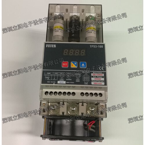 一  全新FOTEK阳明TPS3-40-60-80-100-125-160-200功率调整器