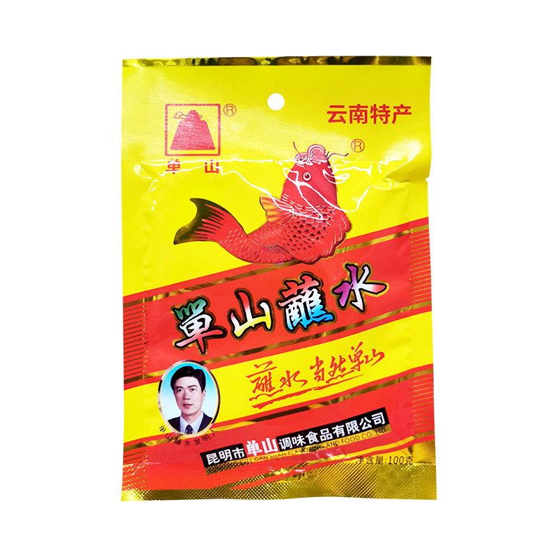 云南特产单山蘸水100g烧烤调料