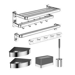 九牧卫浴旗舰店正品毛巾架不锈钢卫生间浴巾架浴室五金置物架
