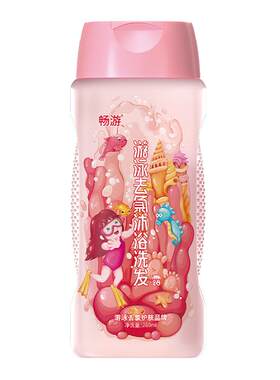 畅游洗发水沐浴露游泳专用去氯