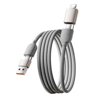 四合一磁吸收纳数据线超级快充