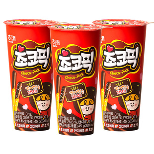 韩国进口海太巧克力蘸酱饼干儿童零食手指饼干杯装涂层原装外国