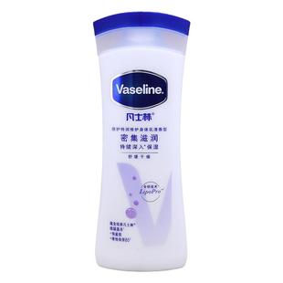 Vaseline body lotion凡士林身体乳全身修复止痒特润保湿润肤露