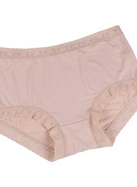 内裤纯色俏尼汾6412内裤女竹纤维