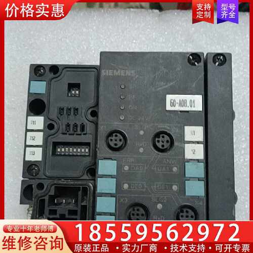 【询价】模块6GT2 002-0EB00，成色如图所示看好适用