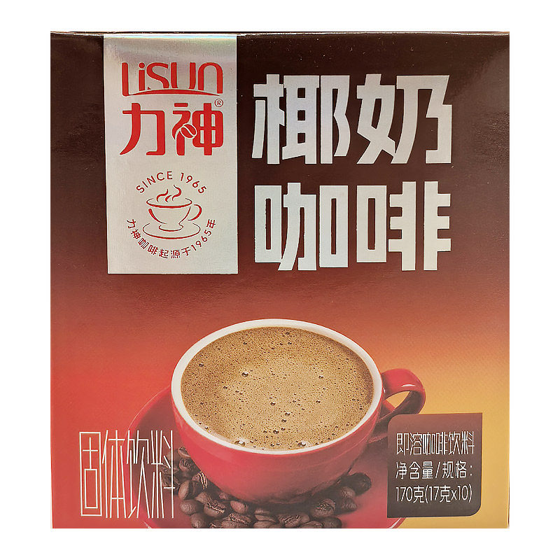 力神椰奶咖啡170g盒装海南特产