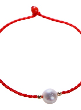 本命年珍珠红绳手链18K金诸暨淡水珍珠7mm8mm极光正圆珍珠手链女