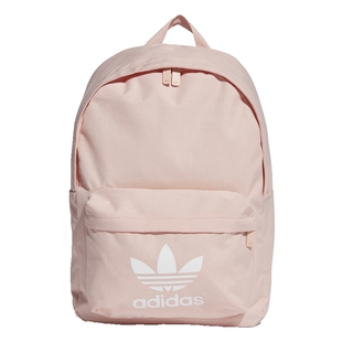 现货adidas/三叶草男女双肩包新款轻薄夏季书包背包IC8526 IR9757