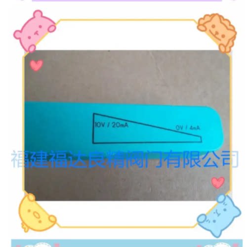 议价倍加福PF接近开关 传感器 PMI80-F90-IU-V1-Y191143