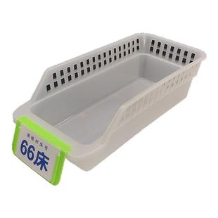 医院6s管理塑料输液篮药剂分格收纳筐口服药送床号牌医用摆药盒子