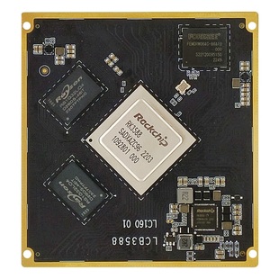临滴 RK3588核心板B2B板对板模块边缘智能嵌入式LinuxAl人工智能